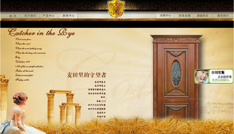匯豪門業(yè)案例解析 尚品廣告在東莞品牌形象構(gòu)建中的多維設(shè)計實(shí)踐